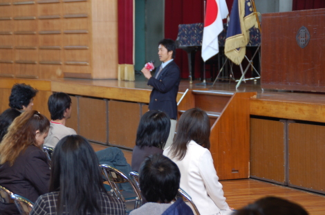 岩倉市立南部中学校