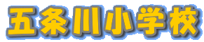 ܏쏬wZ
