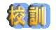 ZP