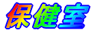 ی 