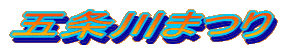 ܏܂