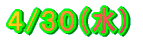 �S��