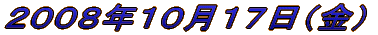 QOOVNPOPVij
