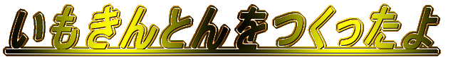 Ƃ