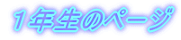 PÑy[W