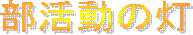 ̓