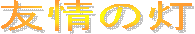F̓