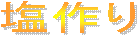 v:shapes="_x0000_s1032"