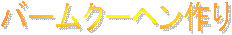 o[N[w