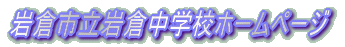 qsqwZz[y[W