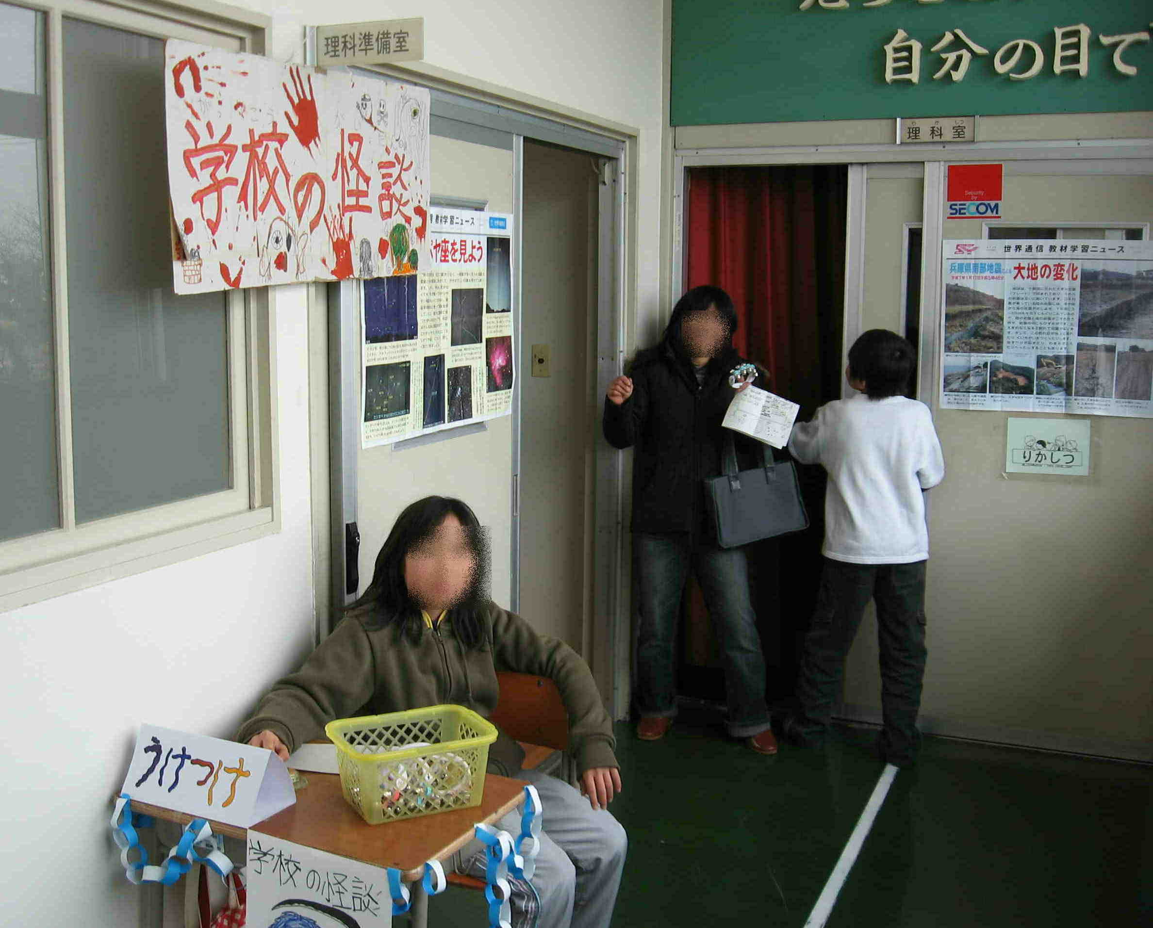 UNPg@wZ̉k