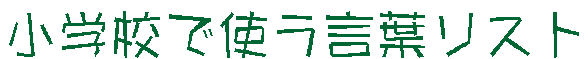 wZŎgtXg