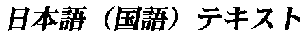 {ijeLXg