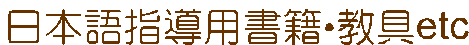 {wpЁEetc
