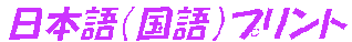 {ijvg