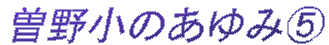]쏬̂݇D